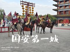 -大明幻境第一城
