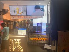 -陈多多·豆腐奶茶(草市街店)