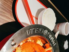 -胖哥俩肉蟹煲(杭州下沙学林街店)