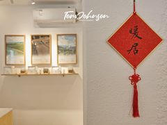 -Cafe on warm(丹霞店)