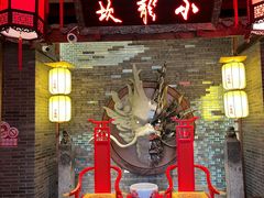 -小龙坎火锅(全球总店)