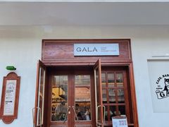 门面-ZAZA.CAFE.BAR