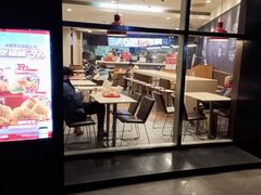 -肯德基(欣旺店)