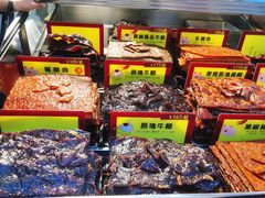 -钜记手信(新马路旗舰店)