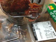 -久久丫鸭脖(梅川路店)