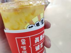 -果呀呀(凯德广场店)