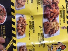 -BOPEYE·波派炸鸡(河西中央商场店)