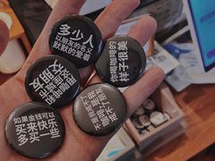 -慢象咖啡(台江店)