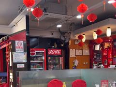 -芦月轩羊蝎子(北蜂窝店)