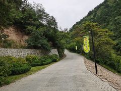 -云峰山自然风景区