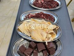 -五洞大众牛餐馆(番禺分店)