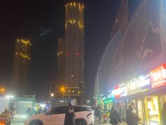 -半天妖烤鱼(中山路店)