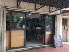 门面-安德鲁饼店(总店)