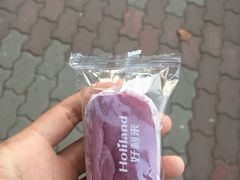 -好利来(交大店)