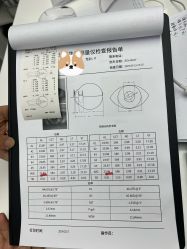 -清清博视儿童眼视光中心(角门西店)