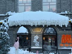 -中华巴洛克风情街