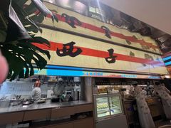 -桂满陇·蟹黄小笼汤包(中山公园店)