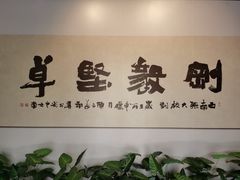 -云南师范大学(一二一西南联大校区)