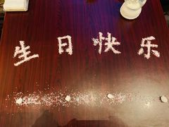 -香格里拉鱼跃地中海西餐厅·牛排披萨