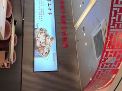 -蝎王府羊蝎子(西直门店)