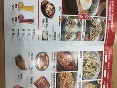 -米村拌饭(靖宇店)