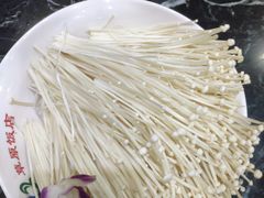 -草原饭店火锅