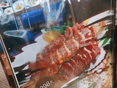 -丽园海鲜饭店(东关街店)