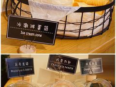 -So Lounge索兰至餐厅(蓝色港湾店)