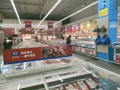 -麦德龙(湖里店)