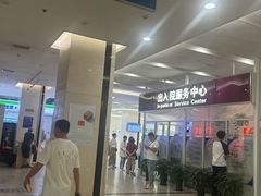 -上海市第十人民医院(总院)