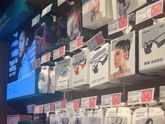 -顺电sundan(颐堤港店)