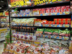 -DON DON DONKI(名珠城店)