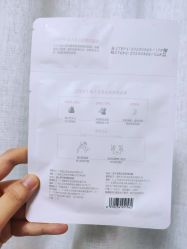 -谷雨官方旗舰店