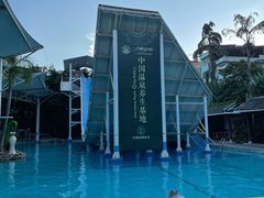 -九曲湾水上乐园
