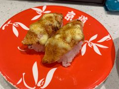 -京樽回転寿司(奥林匹克店)