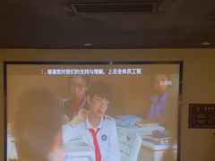 -上足·影院足道·SPA(红岭店)