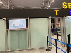 -石家庄正定国际机场-T2航站楼