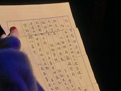 -武汉知音号