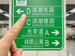 -美肴冰品·汉堡·牛腩饭(总店)
