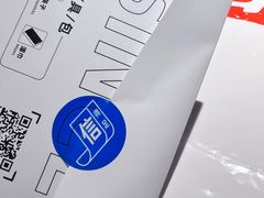 -靓靓蒸虾·头牌蒸虾(雪松路总店)