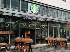 -星巴克臻选(杭州嘉里中心1F店)