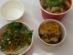 -江三王记牛杂馆(总店)