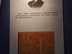 -黄埔军校旧址纪念馆