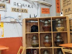 -王大乔泡椒米线·小火锅(星城天地店)