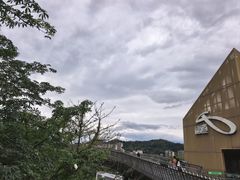 -福道