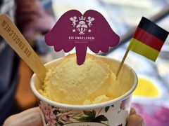-EIS ENGELCHEN艾斯辛尔