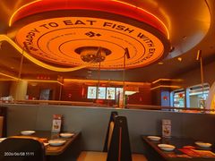 -探鱼·鲜青椒爽麻烤鱼(三水广场店)