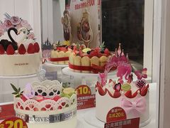 -味多美蛋糕(新和平里店)