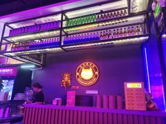 -郝木屋·烧烤(桥头店)