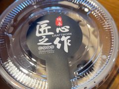 -耕渔小院·湖南鱼鲜(望城店)